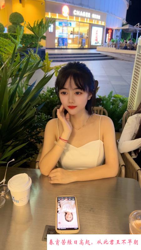 打卡清纯小小 第2张