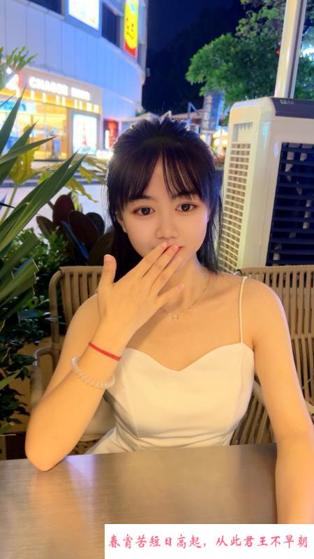 打卡清纯小小 第4张
