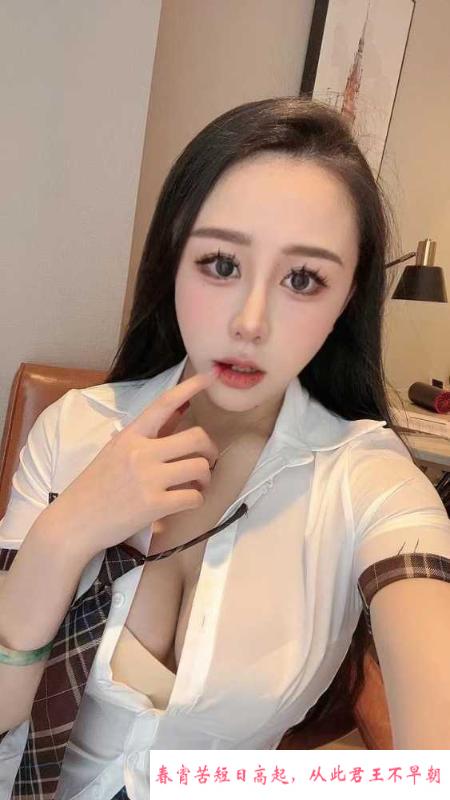 小龙女在武汉 第1张