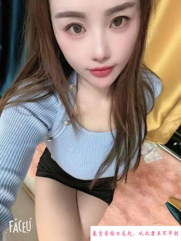 热情又性感御姐 第2张