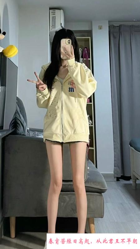 汉口的长腿甜妹糖糖 第2张