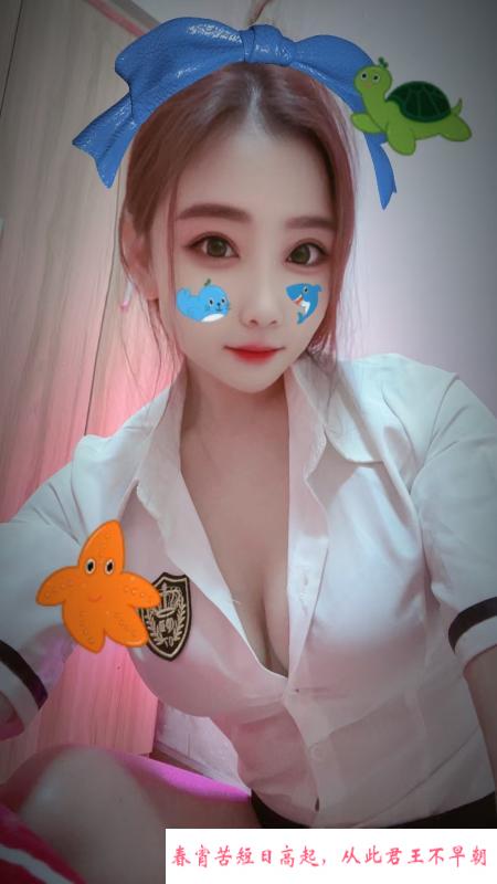 性感妹子 第3张