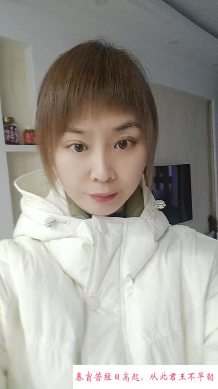 芜湖服务型小嫂 第1张