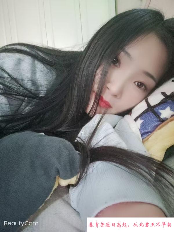 夫子庙兼职 第2张