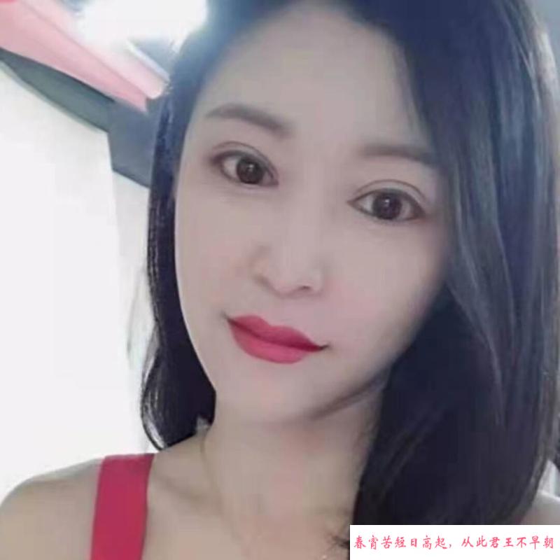成都少妇琳薇 第1张