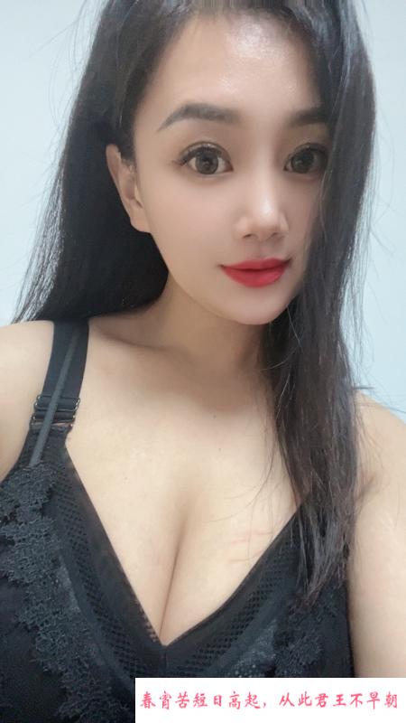 大胸高个御姐 第2张