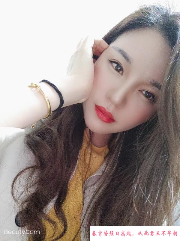 婺城小少妇 第1张