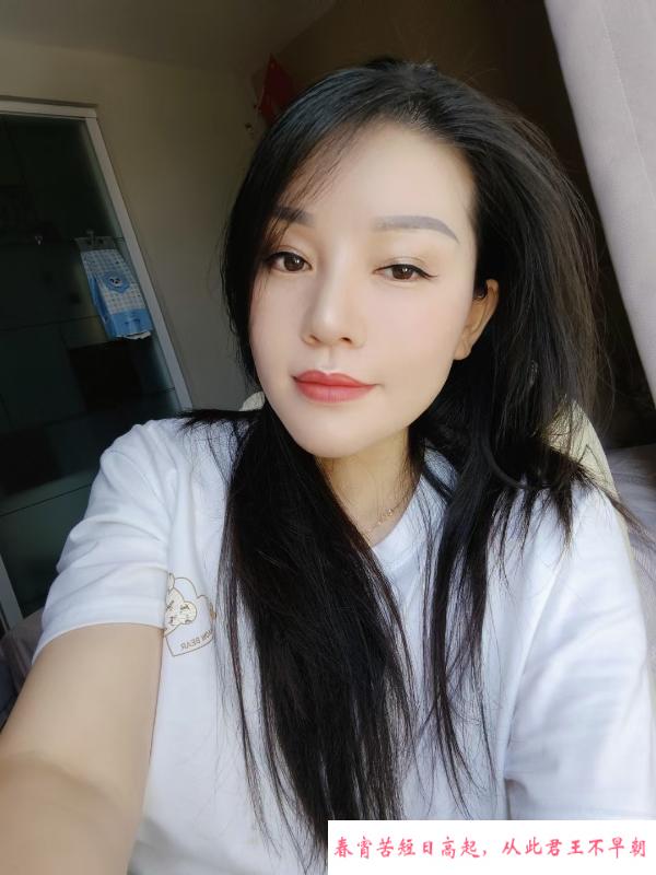 婺城小少妇 第2张