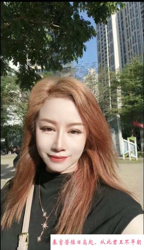 珠海韵味少妇琪琪 第1张