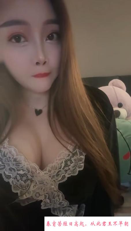 合肥少妇低价泻火 第1张