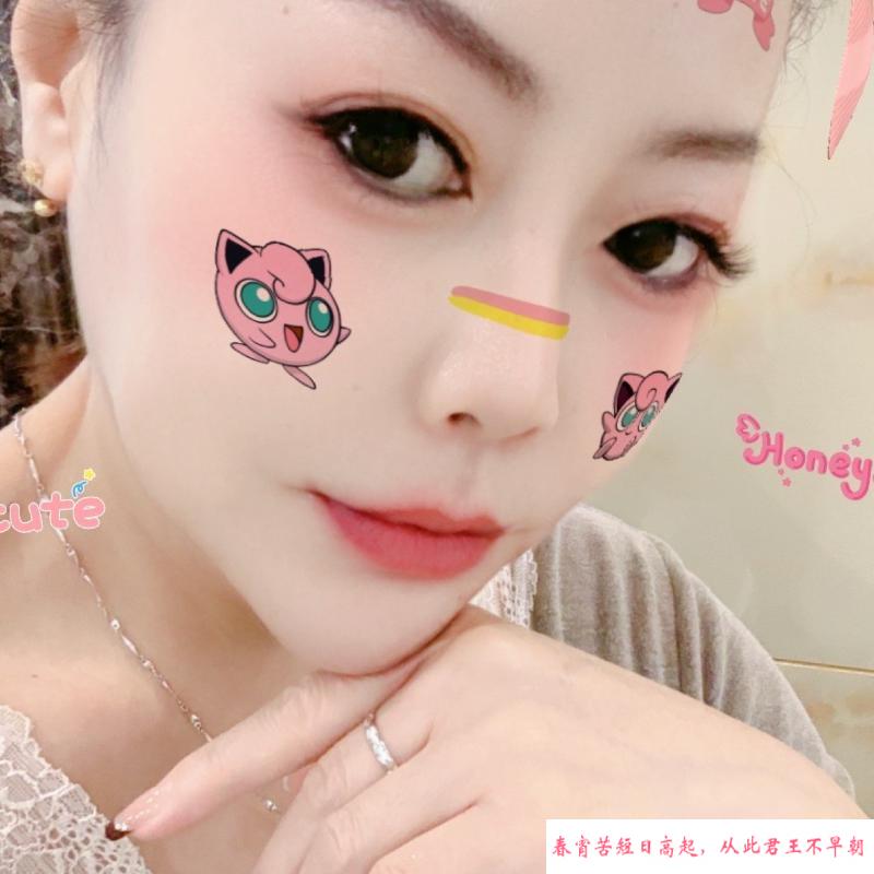 东北少妇泄火首选 第1张