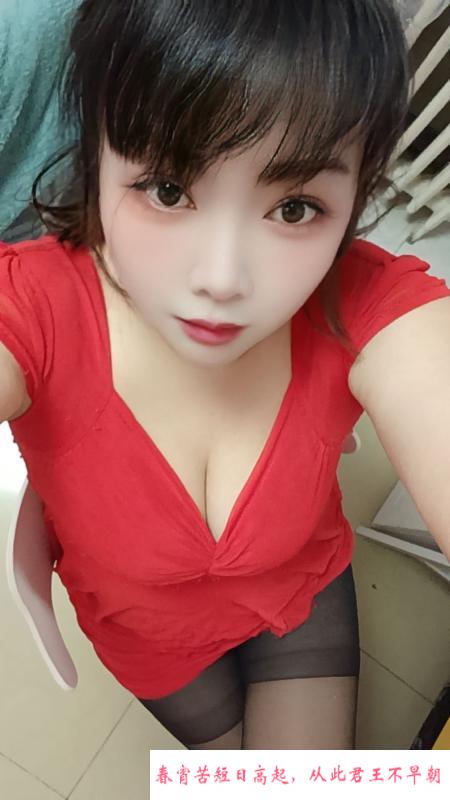 新年第一炮巨臀大奶 第1张