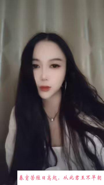 钟楼大胸玉儿 第2张
