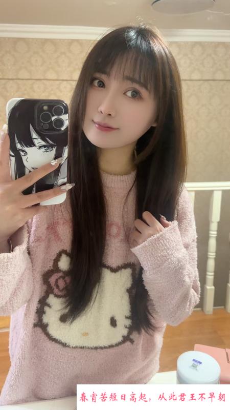 南京萝莉 第1张