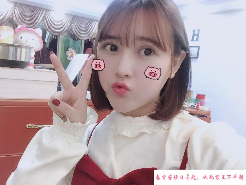 南京萝莉 第3张