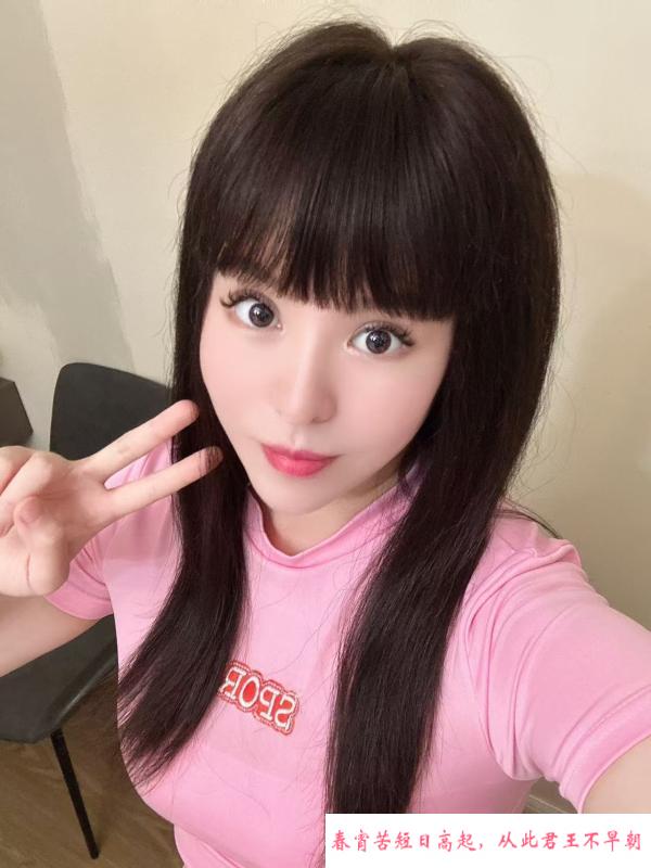 小可可 第1张