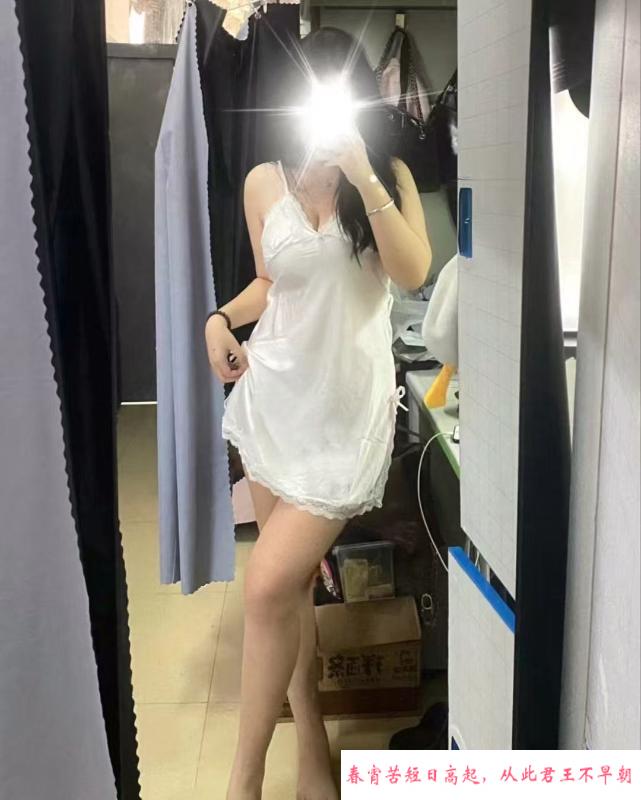广州莞式毒龙冰火 第1张