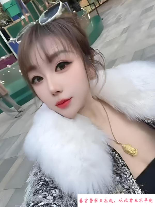 西青毒龙很棒的骚妇 第4张
