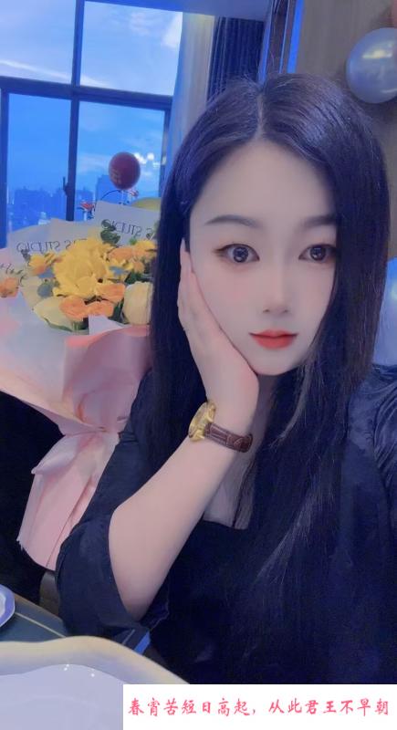 老业务员小姐姐 第2张