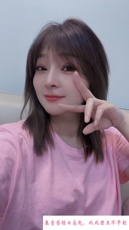 王家湾奶妹 第2张