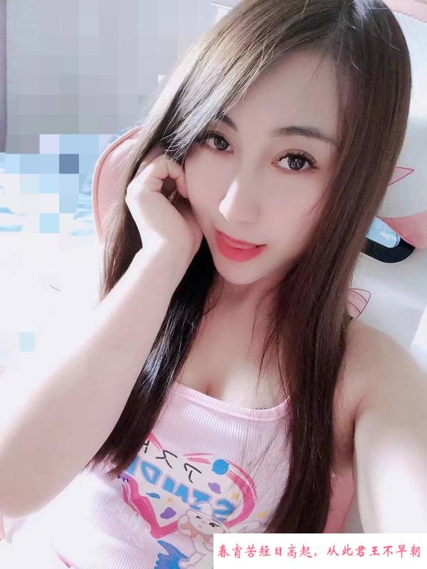 余杭璐璐 第1张