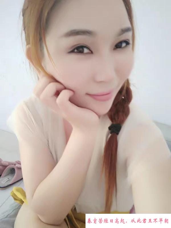 德州小少妇 第1张