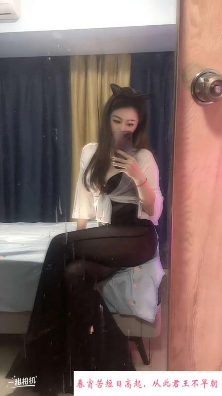 中环大奶妹子吴娜 第3张