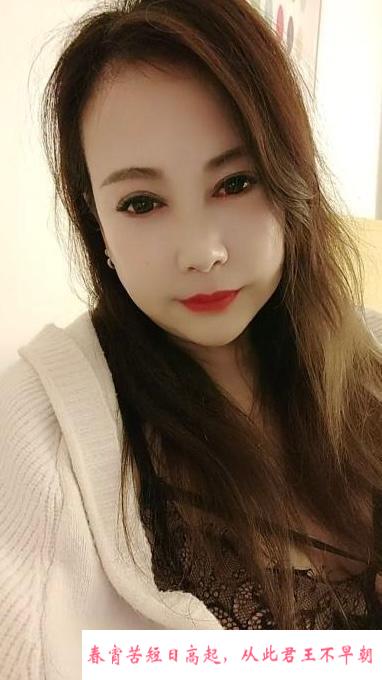大奶风骚熟女 第1张