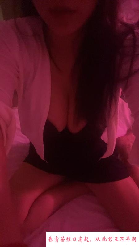 风骚大奶小少妇 第2张