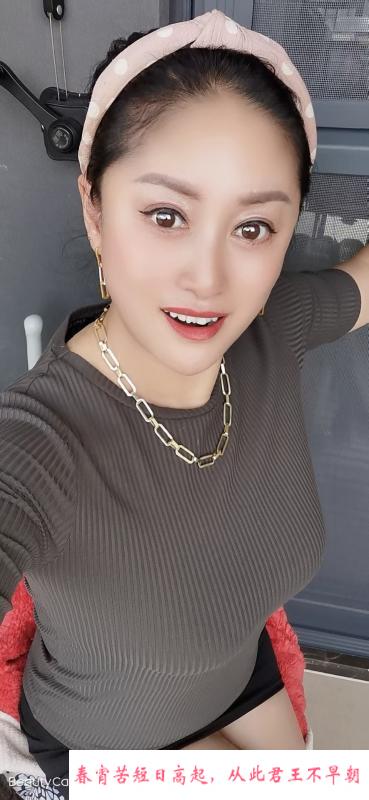 珠海金湾熟女姐姐 第2张