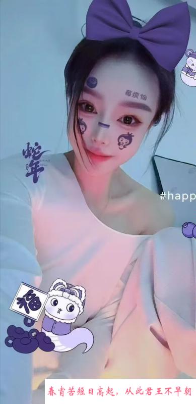 青羊漂亮少妇曦儿 第1张