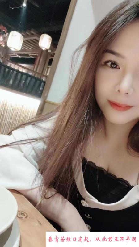 温婉少妇 第1张