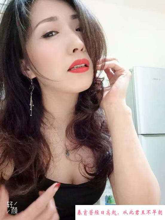 温柔东北高挑少妇 第2张