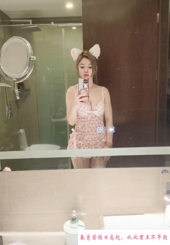 性感环保女神 第2张
