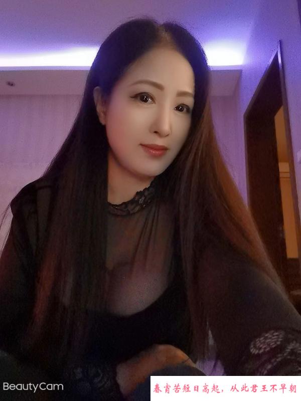 观音桥骚骚小少妇静静 第1张