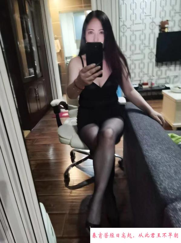 观音桥骚骚小少妇静静 第2张