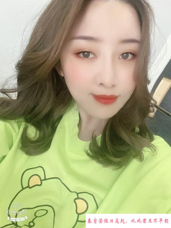 北滨路姚姚大熊女友感 第1张