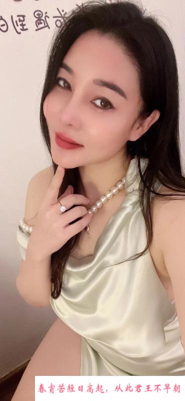 风骚服务系骚女 第3张