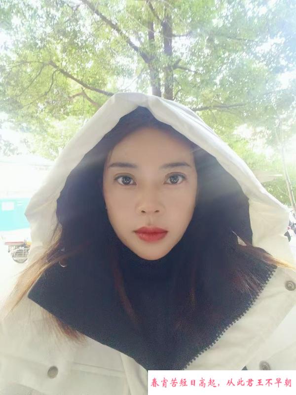 南京兼职熟女 第1张