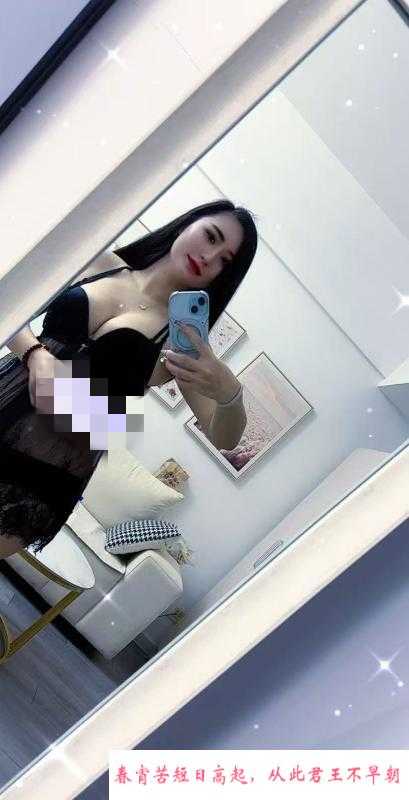 激情大奶少妇 第2张