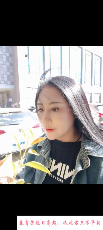 合肥风骚少妇多多 第2张