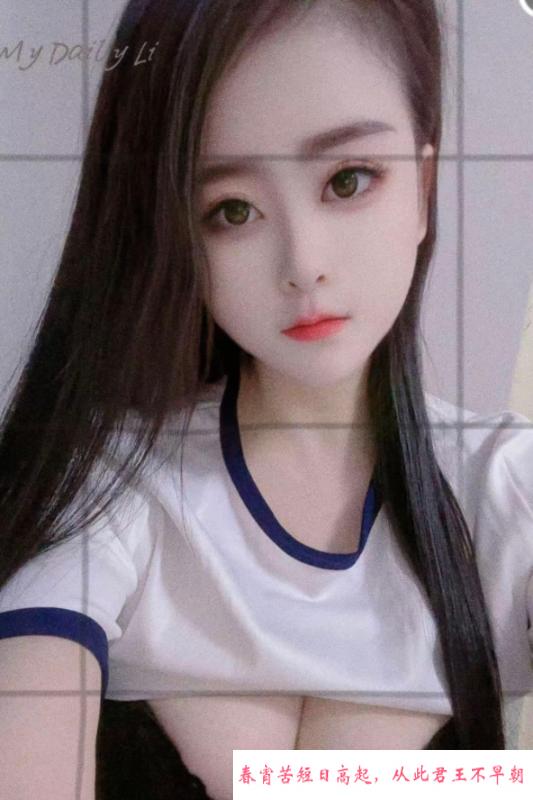 吹箫女王冰冰 第1张
