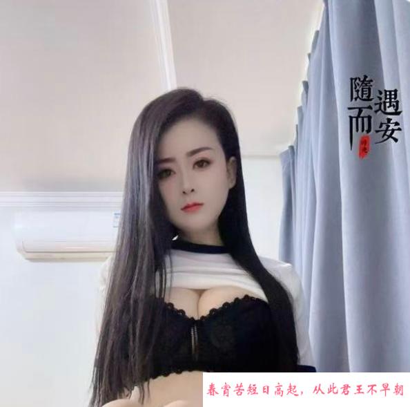 吹箫女王冰冰 第3张
