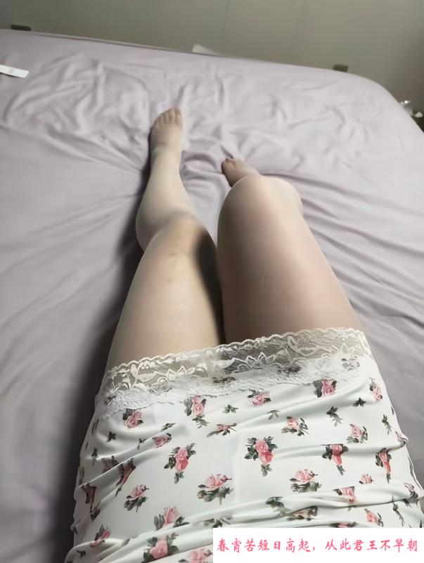 SM可调教小胖妹 第4张