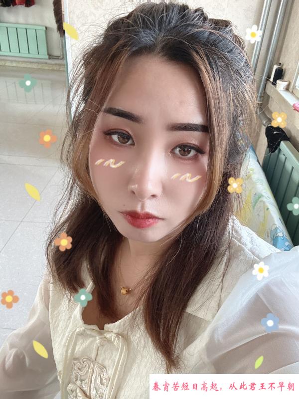 香坊小姐姐 第1张