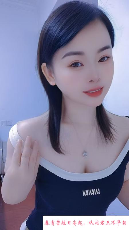 上城小少妇晓晓 第2张