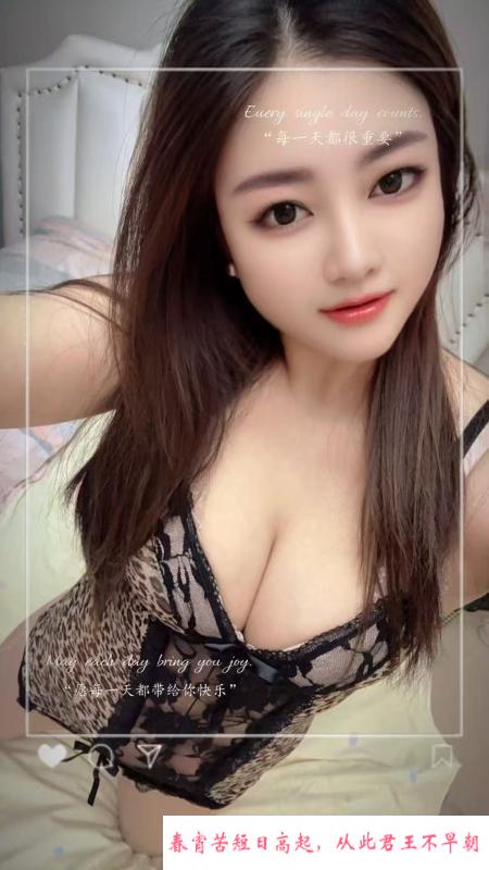 深喉囗暴开大波妹 第3张