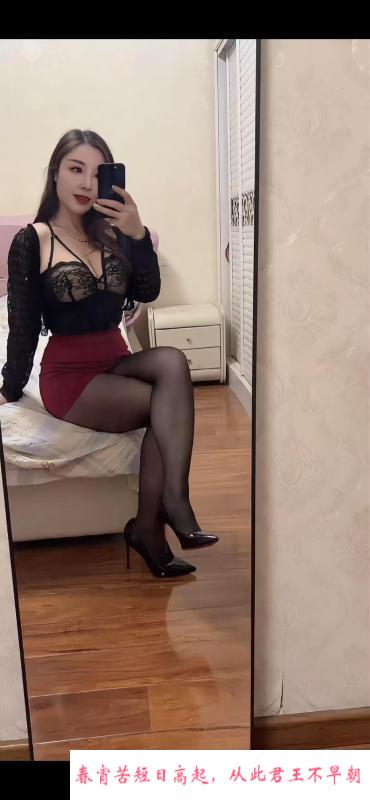 长春樱桃美女活不错 第3张