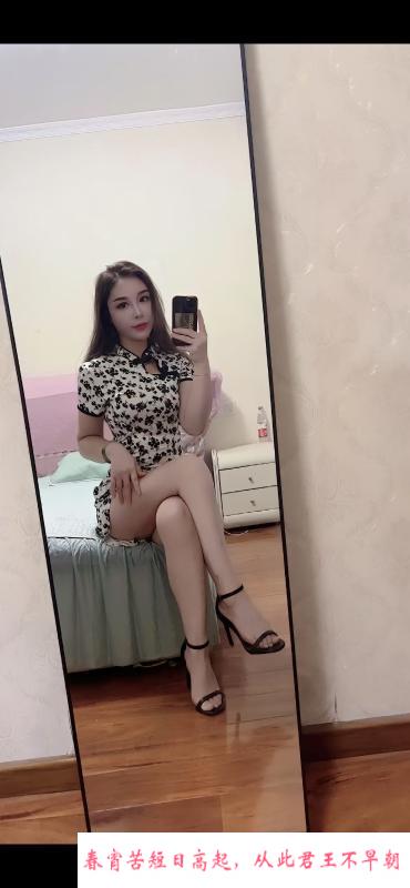 长春樱桃美女活不错 第4张