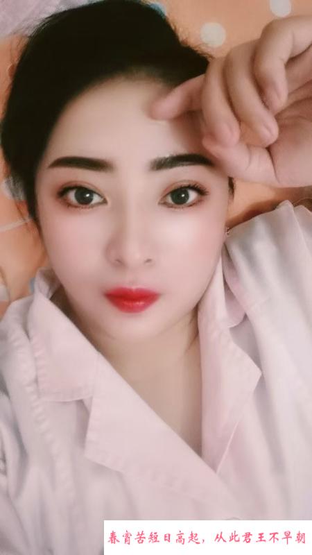 道里区小雅姐 第2张